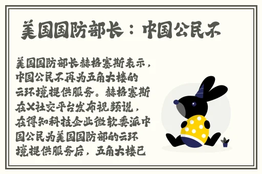 学生的家长3双字ID