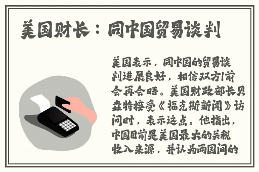 可不可以干湿你骨科